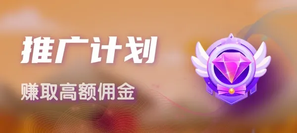图片-参一网创