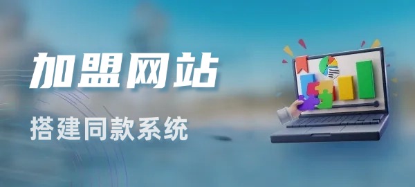 图片-参一网创