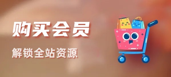 图片-参一网创