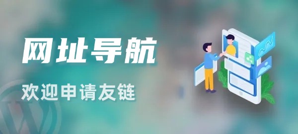 图片-参一网创
