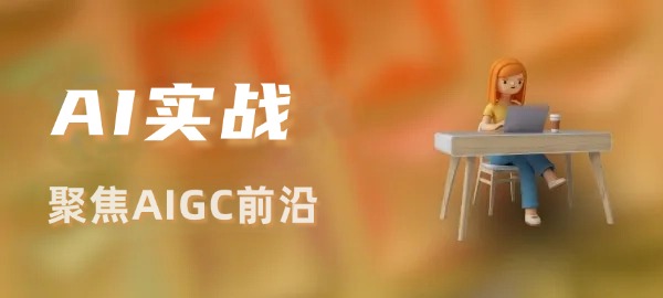 图片-参一网创